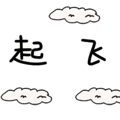 抢不到鞋撩不到妹你肯定是潮人专属表情包没用上