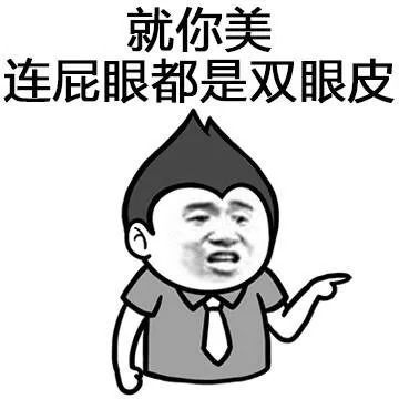 套路在合肥医博肛泰肛肠医院4天花8000都没治好病,很多人也被坑过