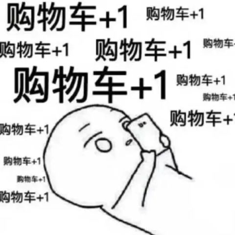 难过,现在表情包都撩不动你了