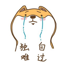 把时间管理做到极致的人生,到底有多招人恨