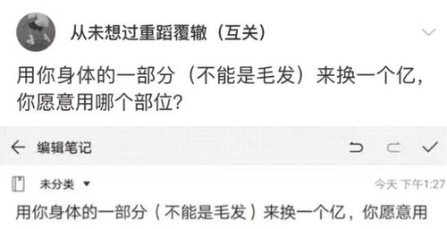 这学期食堂打菜阿姨手抖的毛病治好了吗碗里终于可以看到肉了