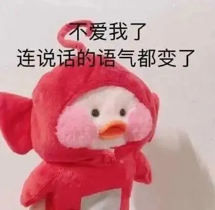 微信沙雕表情包在吗妹妹