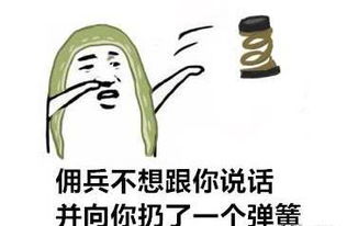 第五人格佣兵自带搏命,居然能撑到最后玩家表示很厉害哟
