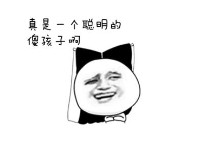 幽默笑话学生毕业设计图给教授评分,教授称下重量,按斤给分