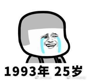 晨看新疆本周末全疆主打晴好天乌鲁木齐防治机动车排气污染