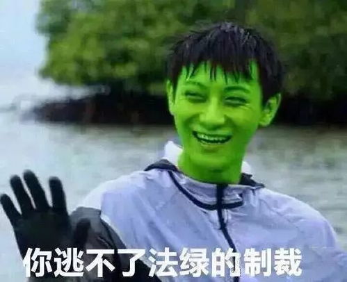 这世间竟然有一种合法的洗钱方式