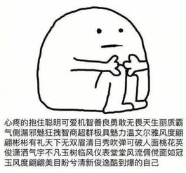 玩王者荣耀,女生真正在乎的其实是这个