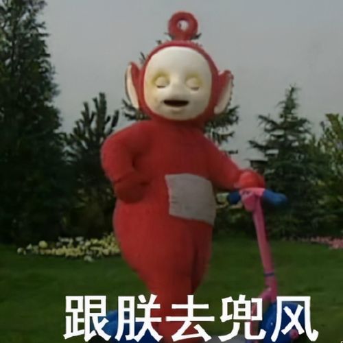通勤小帮手电动滑板车使用体验