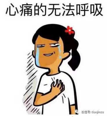 天津灵异故事之狐仙送珠