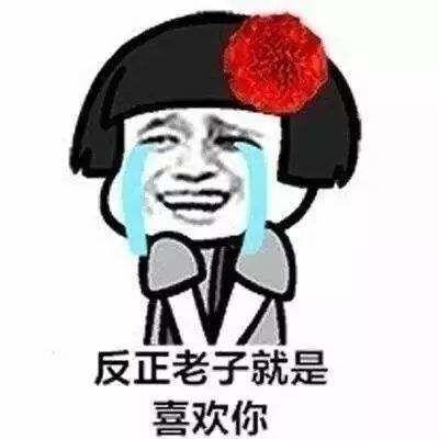 开心一笑不太会游泳,那日套个救生圈纵身向水里一跃