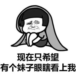 人的想法是会变的