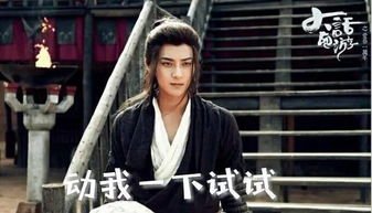 黄尊宝恕我直言你连个像样的表情包都没有