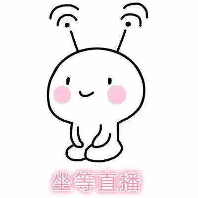 倒计时1天大家期待的五一先进人物事迹报告会来啦速来关注你们心中的闪亮之星
