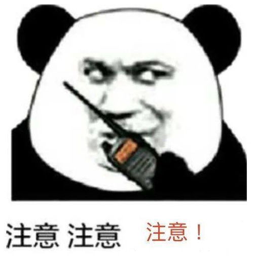 用了那么多年的卫生巾,你真的选对了吗看准这几条