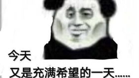 冰霜麒麟猴痛苦面具说出就出