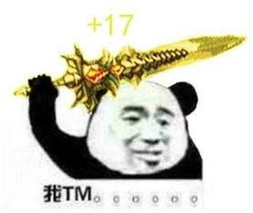 游戏点卡收费的意义在哪网友提高玩家门槛