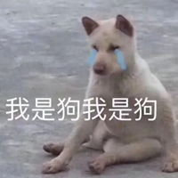 妙啊图片表情包