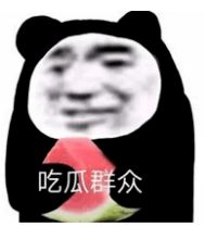 挑战杯的快乐,只有北区人能懂...