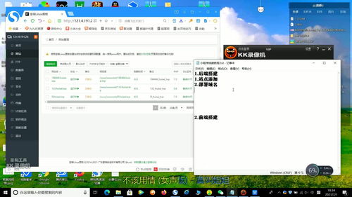 表情包小程序后端搭建