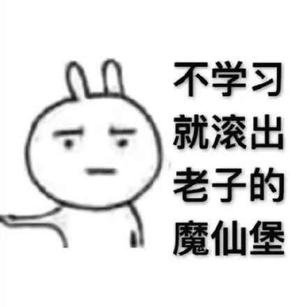 同义替换全解第四弹阅读5
