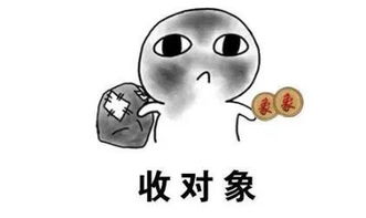pmp头条收集楷博学子的新年愿望,顺道把pmp新学年入学考试档期给大家安排上了