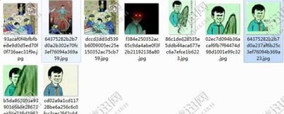 我能送你回家吗可能外面要下雨了表情包下载我能送你回家吗可能外面要下雨了表情包app下载我能送你回家吗可能外面要下雨了表情包手机版下载