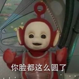 节操睡了海关工作人员提前祝您七夕快乐