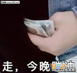 柠檬树上柠檬果柠檬树下你和我表情包图片你们完蛋了我出来了表情包下载乐游网游戏下载