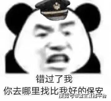 直播带货又出新骗术无数甲方惨遭骗局,被骗佣金千万
