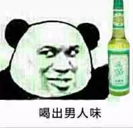 有些话,学工菌不知当讲不当讲