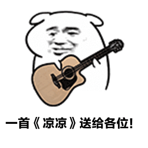 今晨大雾笼罩舟山晚上有雷雨,冷空气和连续阴雨也在路上了
