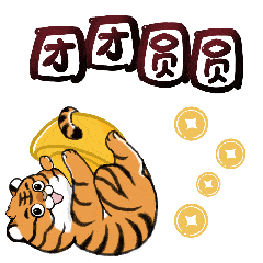 群聊气氛组都在用的表情包,速来
