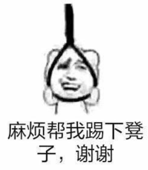 喂,315吗我可能嫁了个假老公,能退货吗