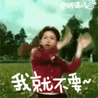 有一个宇宙最直的男朋友是什么体验至少在520这天是非常想分手的