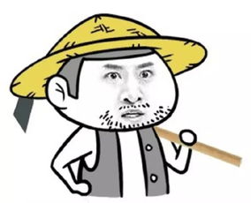 别人是怎么误解你的专业的