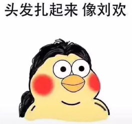 分手后真正难受的人是谁哈哈哈哈真相了