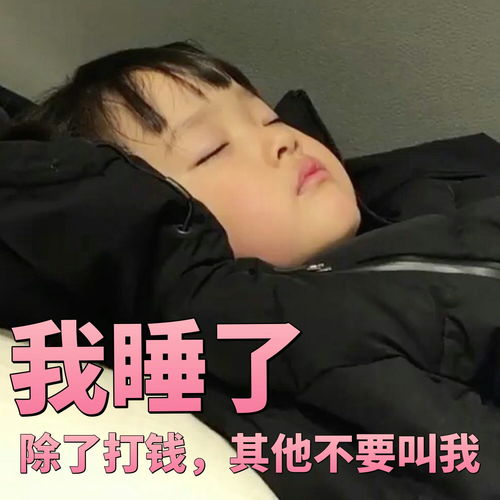 如何看待鹿晗关晓彤恋情
