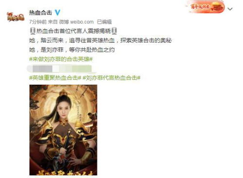 蔡国庆晒明星后台合照,邓伦李现杨洋出镜,旁边路人表情太真实