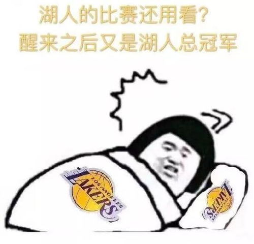 不服不行老詹真的老了谁能想到波普被队友坑