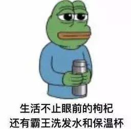 如何让闺蜜陪我单身一辈子表情包苏州移动