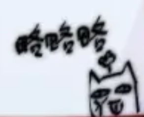 表情包第14弹女装大佬茶餐厅76张