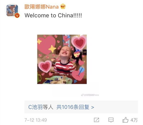 史上最全斗图装逼指南,给你们一个偷我表情包的机会