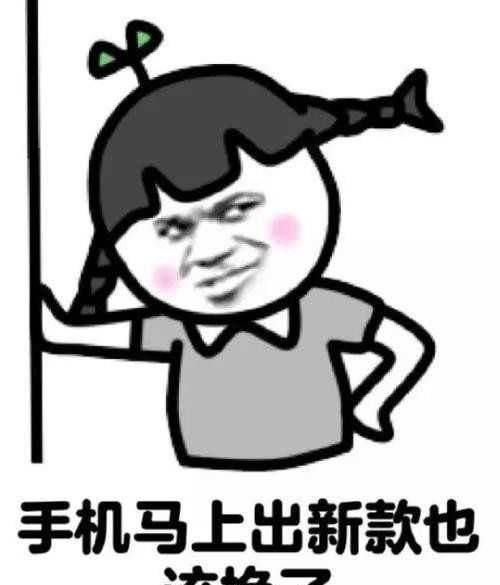 幽你一默我想炒老板就炒老板,想炒员工就炒员工张三