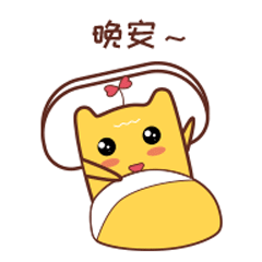 萌妹花表情包