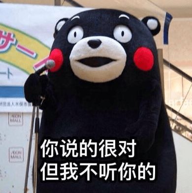 内地版林志玲一个月瘦25斤12天只喝水,黑历史超多,曾将性感身材明码标价
