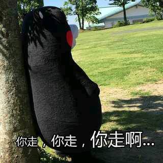 你猜神奇动物在哪里