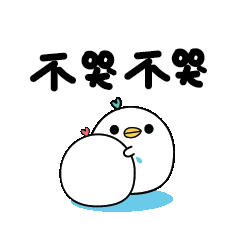 中小学要学繁体字老父亲老母亲稳住,教育部权威回复来了