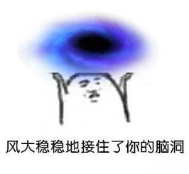 风弄新作面世在即,难道是孤芳不自赏番外篇