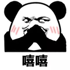 跌至7强冷空气来了2018结束之际,海南真的有望入冬了