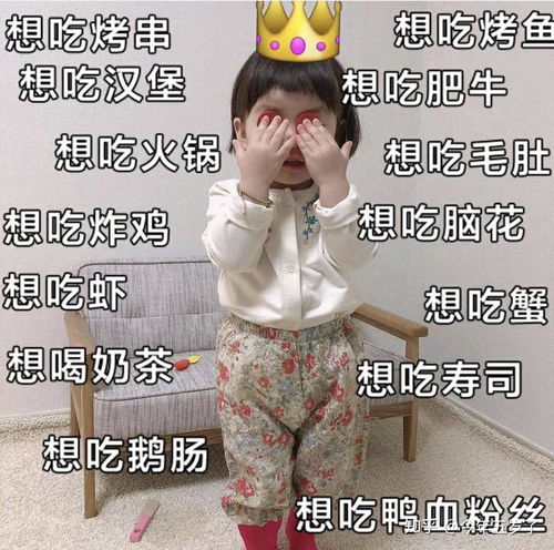 要生活费表情包视频表情包